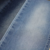 中大牛仔布批发生产 优质涤棉弾力牛仔布料 氨纶棉牛仔服装面料